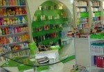 perfumaria-e-cosmeticos-barueri-1452555431