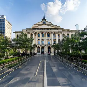 Concurso da Prefeitura de Barueri SP