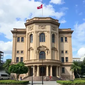 Prefeitura de Barueri
