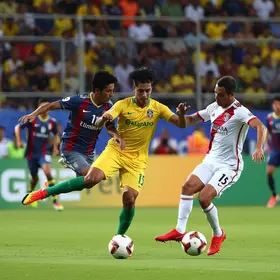 Brasileirão Sub-17